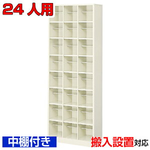 V[Y{bNX I[v 24lp ƖpV[YbJ[It ItBXC C[ X`[ 38iwZ BRI