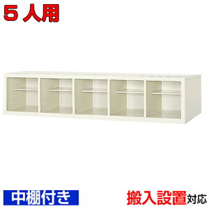 V[Y{bNX Ɩp 5lp Yi V[YbJ[It ItBX ʔ C upX`[ 51iwZ BRI