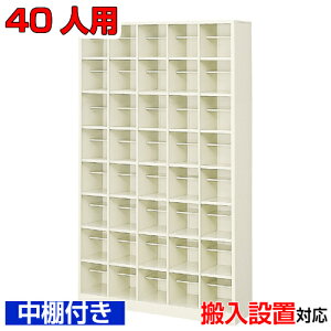 V[Y{bNX I[v 40lp ƖpV[YbJ[It ItBX ʔ CX`[ 58iwZ BRI