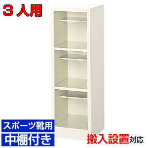 V[Y{bNX Ɩp ɓL 3lp I[vʔItBX {݂ Yi 傫ߌCC It13i 3lp ^ BRI