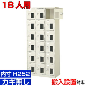 tV[Y{bNX Ɩp h g₷fUC 252mm18lp t C { C{݂Ȃǂ 36iH BRI