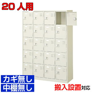 V[Y{bNXƖp 20lp Yi }ق C Ɩp tEnC^Cv Ȃ45iH BRI