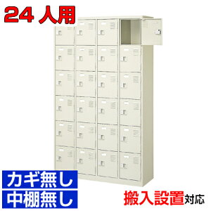 V[Y{bNXƖp 24lp Yi X|[cW C tEnC^Cv Ȃ46iH BRI