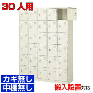 V[Y{bNXƖp 30lp YiH {݂ C Ɩp tEnC^Cv Ȃ56iH BRI