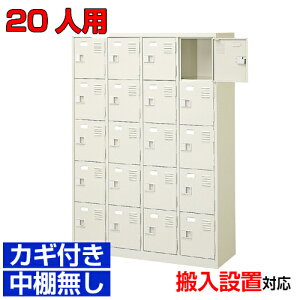 V[Y{bNXƖp 20lp YiItBXr ̈ق C Ɩp tEnC^Cv t45iH BRI