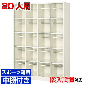 V[Y{bNX Ɩp ɓL 20lp I[vCa@ X|[cW Yi 傫ߌCC It45i 20lp^ BRI