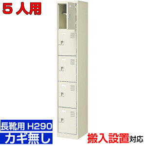 ƖpV[Y{bNX Cp ֎[ t 5lpu[cEOV[Yp It w  15iH BRI