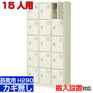 ƖpV[Y{bNX Cp C t 15lpu[cEOV[Yp It j }ق 35iH BRI