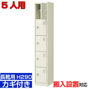 ƖpV[Y{bNX Cp C[ t 5lpu[cEOV[Yp It ta@ @ 15iH BRI