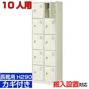 ƖpV[Y{bNX Cp C[ t 10lpu[cEOV[Yp It t {{݂ 25iH BRI