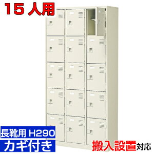 ƖpV[Y{bNX Cp  t 15lpu[cEOV[Yp It tH ق 35iH BRI