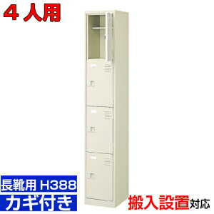 ƖpV[Y{bNX Cp  t 4lpu[cEOV[Yp It tH ق 14iH BRI