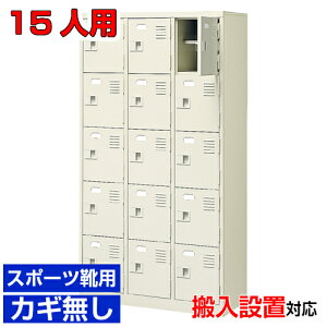 tV[Y{bNX Ɩp 15lp X|[cCp֎[X`[ It Ȃ35i 15lp W900̈ BRI