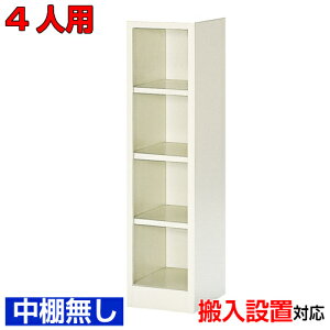  4lp Ɩp V[Y{bNXIȂ14ï BRI