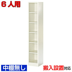 V[Y{bNX I[v 6lpIȂ16ï BRI