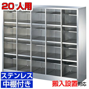 XeXV[Y{bNX ƖpC œK I[vTrɋI Yi ~[EHiHEȂǂ It54i 20lp W1240a@ BRI