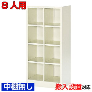  8lp Ɩp V[Y{bNXj IȂ24ï BRI