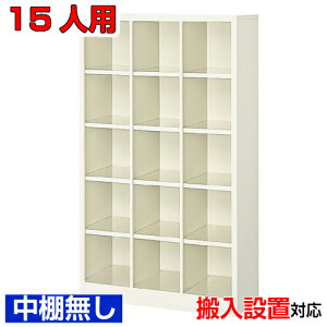 V[Y{bNXƖp 15lpwZ IȂ35ï BRI