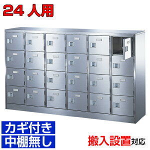 XeXV[Y{bNX ƖpC v tTrɋI Yi ~[EHiHEȂǂ I64i 24lp W1532a@ BRI