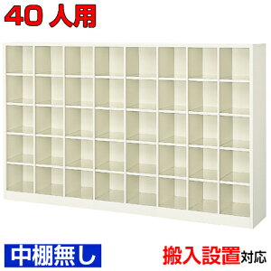 ���V���[�Y�{�b�N�X�Ɩ��p 40�l�p���N���j�b�N ���I�Ȃ����Y������ 8��5�i h3�̈�� BRI