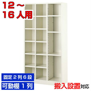 I[vV[Y{bNX Ɩp 12lp{1t[i 12lpC I X`[26i(12lp)+1t[(It3t) 12lpwZ BRI