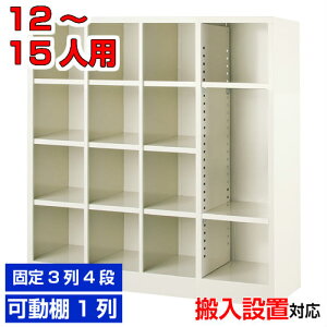 I[vV[Y{bNX Ɩp 12lp{1t[i 12lpV[Y{bNX I X`[34i(12lp)+1t[(It2t) 12lpwZ BRI