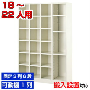 I[vV[Y{bNX Ɩp 18lp{1t[i 18lp I X`[36i(18lp)+1t[(It3t) 18lpwZ BRI