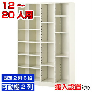 I[vV[Y{bNX Ɩp 12lp{2t[i 12lp I X`[26i(12lp)+2t[(It6t) 12lpwZ BRI