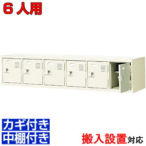 ttV[Y{bNX Ɩp 6lp{  Ȃ t It61iwZ BRI