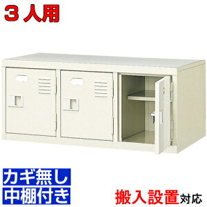 tV[Y{bNX Ɩp 3lp X Ɂi ʔ C EIt31ia@ BRI