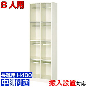  8lp ƖpV[Y{bNX CEOV[YItBXr {݂ C[ It24iH BRI