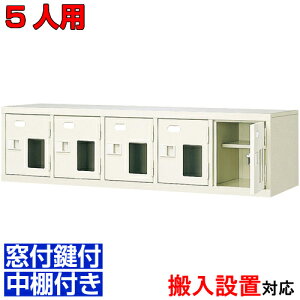 tV[Y{bNX Ɩp 5lp  X|[cWȂǂɁ{ C t It51i 5lpItBX BRI