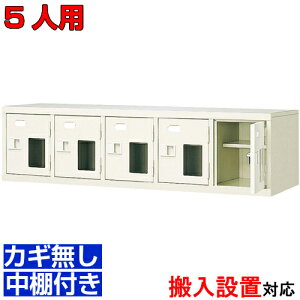 V[YbJ[t Ɩp X`[ 5lp Y  It51ia@ BRI