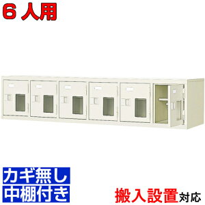 V[YbJ[t Ɩp X`[ 6lp YC[  It61ia@ BRI