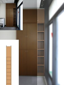 {ݐ^ʏ܎[ ^[ ˂菑 M2 yI[_[ɁzAo m[ ^ʏ܎[ 250`259cm15`24cms19cm {I  16 cm @ w