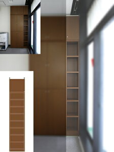 ڎcX[ ^[ t M3 yI[_[[zCVc Ql[ cX[ s19cm259`268cm30`44cm ^tIi2.5cmj cX[ {I  43 cm 