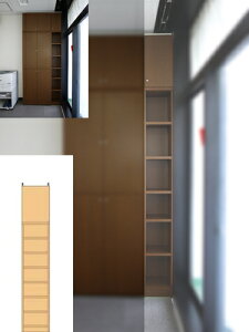 Vؐ{I ޖ{I ς菑I M2 yI[_[Ɂz}KW ͌^[ Vؐ{I 241`250cm25`29cms31cmIiI2.5cmj [  29 cm TCY I[_[