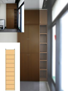 r[{I t ގ[ ٌԒI TX ǖʗp{I t[ 241D1`250D1cm30`44cms40cmI(I2.5cm) ^tIi2.5cmj t{I I  31 cm  