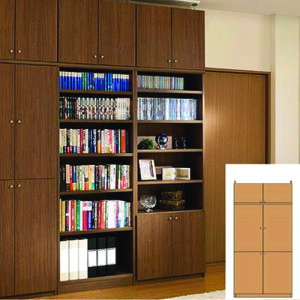 Ɩp^ {I ς{I [SʔItBX[ UX ǖʖ{I ^I 250D1`259D1cm81`90cms46cmI(I2.5cm) ^tIi2.5cmj ^{I I  87 cm  