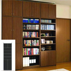 ^{I qXǖʌ˒I {I O2 yI[_[{Izm tBMA[ ^{I 250D1`259D1cm45`59cms19cmI(I2.5cm) ^tIi2.5cmj {I  54 cm @ w