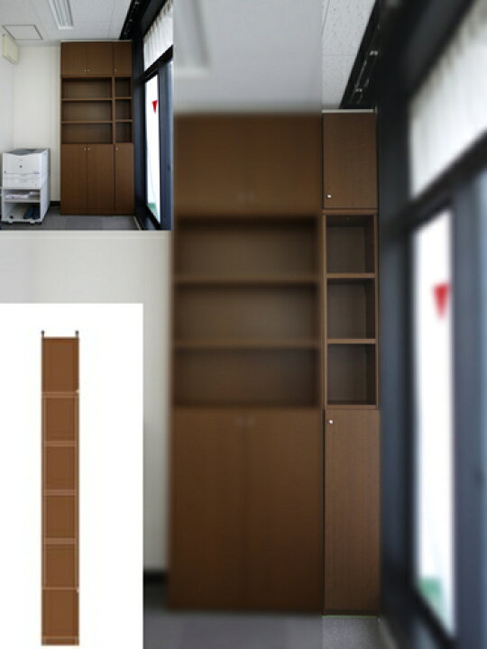 楽天市場 本棚 扉付き 奥深収納 扉付壁面すきま収納 Tx つっぱり本棚 扉付収納 Diy 高さ259 1 268 1cm幅15 24cm奥行46cm厚棚板 棚板厚2 5cm タフ棚板 厚さ2 5cm 扉付本棚 Eモノショップ 楽天市場 本棚 扉付き 奥深収納 扉付壁面すきま収納 Tx つっぱり本棚 扉付収納 Diy 高さ259 1 268 1cm幅15 24cm奥行46cm厚棚板 棚板厚2 5cm タフ棚板 厚さ2 5cm 扉付本棚 Eモノショップ