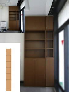 木製本棚 役員室扉付壁面すきま収納 A3収納 G2 【オーダー収納】洋服 マンガ収納に つっぱり収納 高さ250.1〜259.1cm幅15〜24cm奥行40cm厚棚板(棚板厚2.5cm) タフ棚板(厚さ2.5cm) 整理棚 幅 21 cm