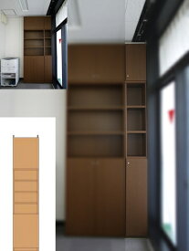 店舗扉付すきま壁収納 書類本棚 つっぱり本棚 M2 【オーダー本棚】マガジン 模型収納に 扉付すきま壁収納 高さ250〜259cm幅30〜44cm奥行31cm厚棚板（棚板厚2.5cm） 本棚 幅 38 cm 寸法 指定