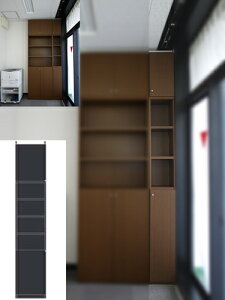 ItBXtܕǎ[ ގ[ Ԏd؂菑I M2 yI[_[ɁzG {[ tܕǎ[ 283D1`292D1cm30`44cms40cmI(I2.5cm) {I  32 cm @ w