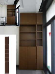 業務用本棚 扉付き 奥深収納 隙間つっぱり壁面収納 TX 壁面固定本棚 扉付収納 高さ274.1〜283.1cm幅15〜24cm奥行46cm 標準棚板(厚さ1.7cm) 扉付本棚 本棚 幅 15 cm 寸法 指定
