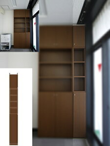 r[{I t ^[ tǖʂ܎[ TX ǖʖ{I t[ 265D1`274D1cm15`24cms46cmI(I2.5cm) ^tIi2.5cmj t{I I  21 cm  