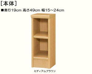 Ԏ[ 49cm15`24cms19cmSWbN qVFt R[i[Xy[X WI{I Ԏ[ {I  17 cm @ w