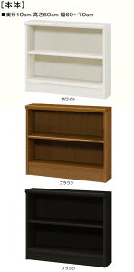 I 60cm60`70cms19cmȏfBXvC փbN I[_[1cmP WII I I  68 cm  