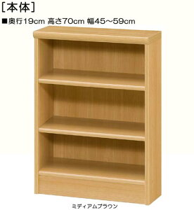 L[ 70cm45`59cms19cmJ^O{I q[ 1cmPʂłw WIƋ L[ [I  58 cm TCY 