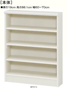 DVD[ 88D1cm60`70cms19cmt^[ ҍƋ I[_[1cmP WIfBXvC DVD[ {I  61 cm @ w